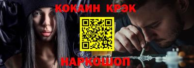 прущая мука Новодвинск