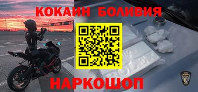 МДМА Нарткала