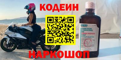 МДМА Нарткала