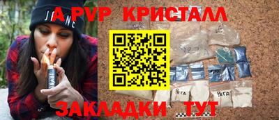 МДМА Нарткала
