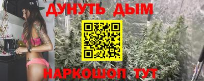 героин Новокубанск