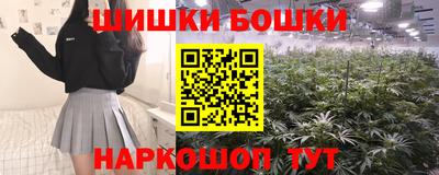 МДМА Нарткала