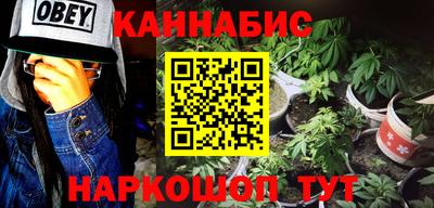 героин Новокубанск
