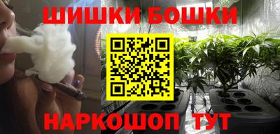 MESCALINE Новозыбков