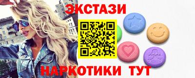 героин Новокубанск