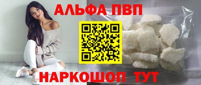 МДМА Нарткала