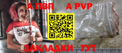 МДМА Нарткала