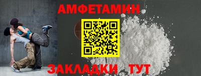 прущая мука Новодвинск