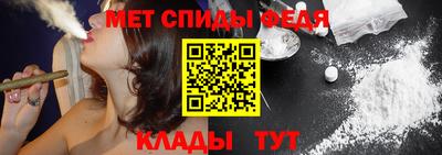 MESCALINE Новозыбков