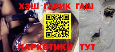 МДМА Нарткала