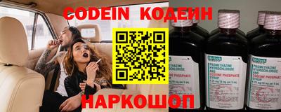 прущая мука Новодвинск