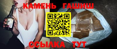 МДМА Нарткала