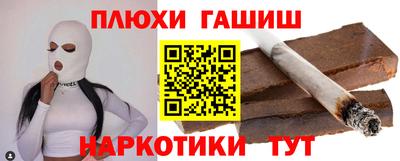 МДМА Нарткала
