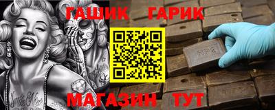 прущая мука Новодвинск