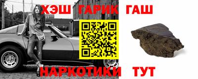 МДМА Нарткала